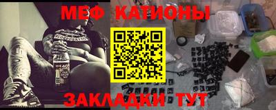 герыч Кулебаки