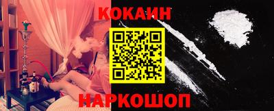 прущая мука Кунгур