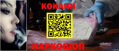 герыч Кулебаки