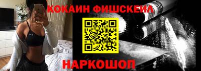 прущая мука Кунгур