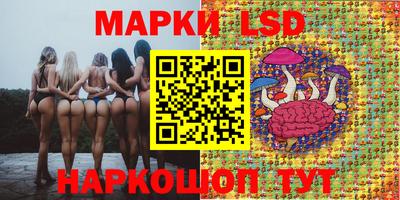 соль курить ск Кумертау