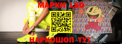 соль курить ск Кумертау