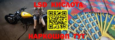 соль курить ск Кумертау