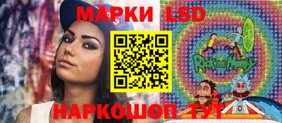герыч Кулебаки