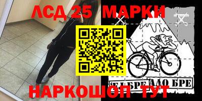 герыч Кулебаки