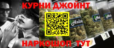 прущая мука Кунгур