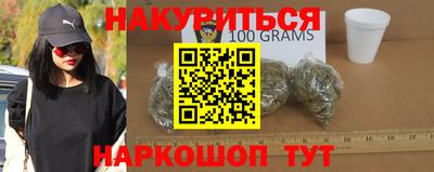 прущая мука Кунгур