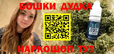 герыч Кулебаки