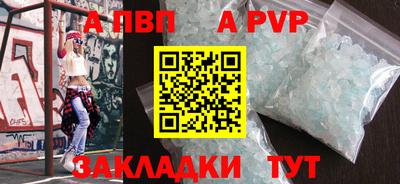герыч Кулебаки