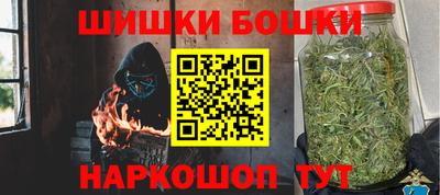 прущая мука Кунгур