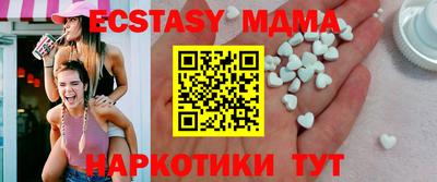 герыч Кулебаки