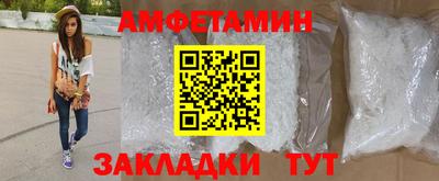 прущая мука Кунгур