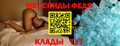 соль курить ск Кумертау