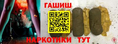 прущая мука Кунгур