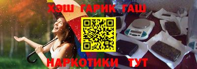 прущая мука Кунгур