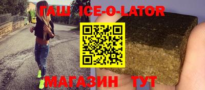 прущая мука Кунгур