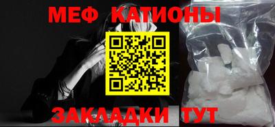 герыч Кулебаки