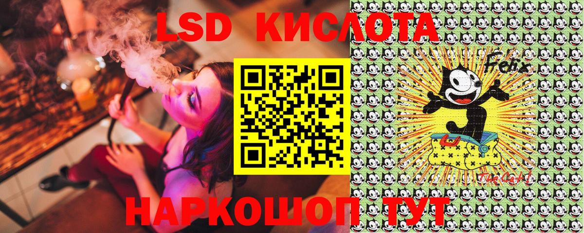 Марки N-bome 1,5мг  Вход с VPN  Марки NBOMe  Домодедово 